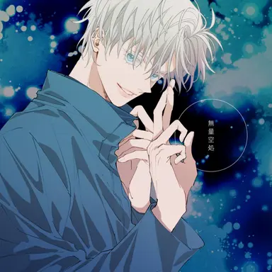 Profile image of 悟