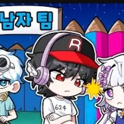 Profile image of 유기사