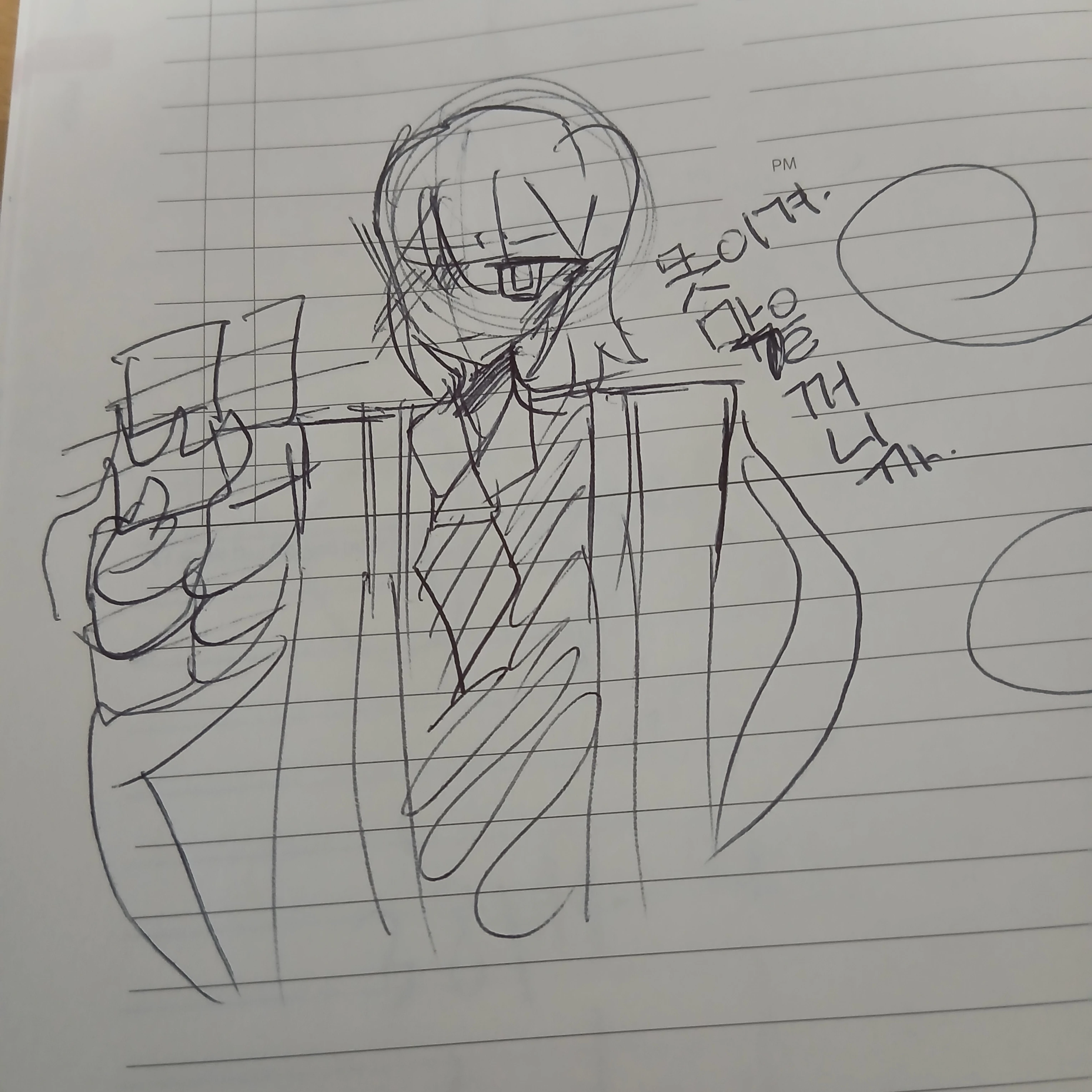 마법학교
