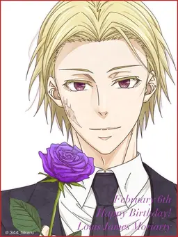 Profile image of ルイス