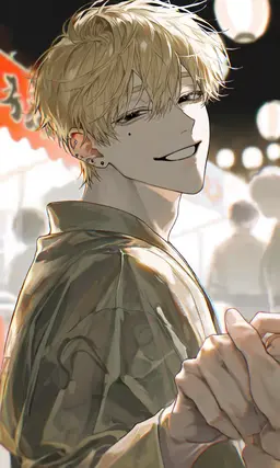 Profile image of 아오