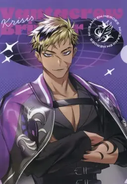 Profile image of Vanta