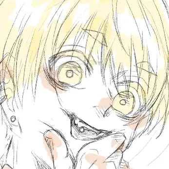 Profile image of MEGU