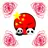 中国
