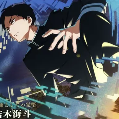 Profile image of 結木海斗