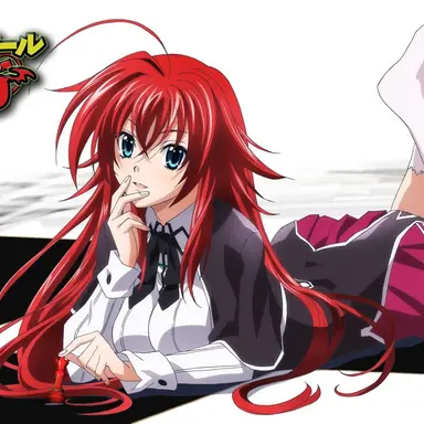 Profile image of Rias Gremory