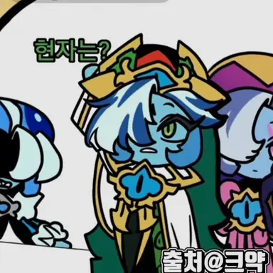 Profile image of 운명의 클라이맥스