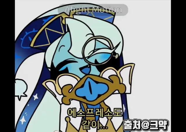 Profile image of 진리의 현자