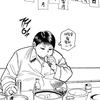 Profile image of 미르키 조르딕