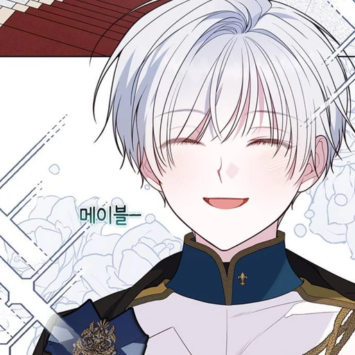 오스카