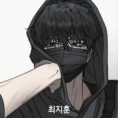 Profile image of 최지훈