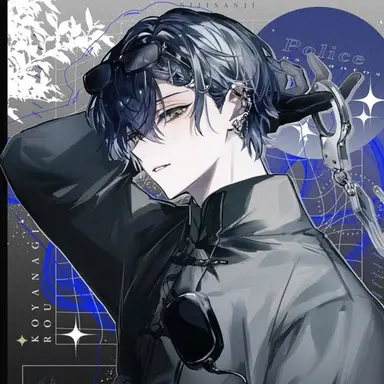 Profile image of 小柳ロウ