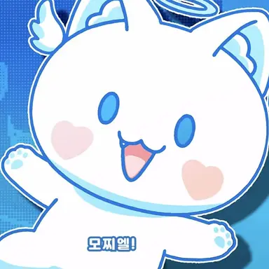 Profile image of 모찌엘