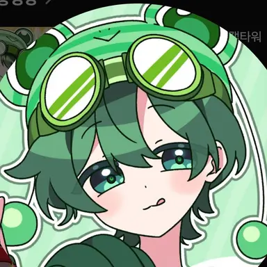 Profile image of 수쟁