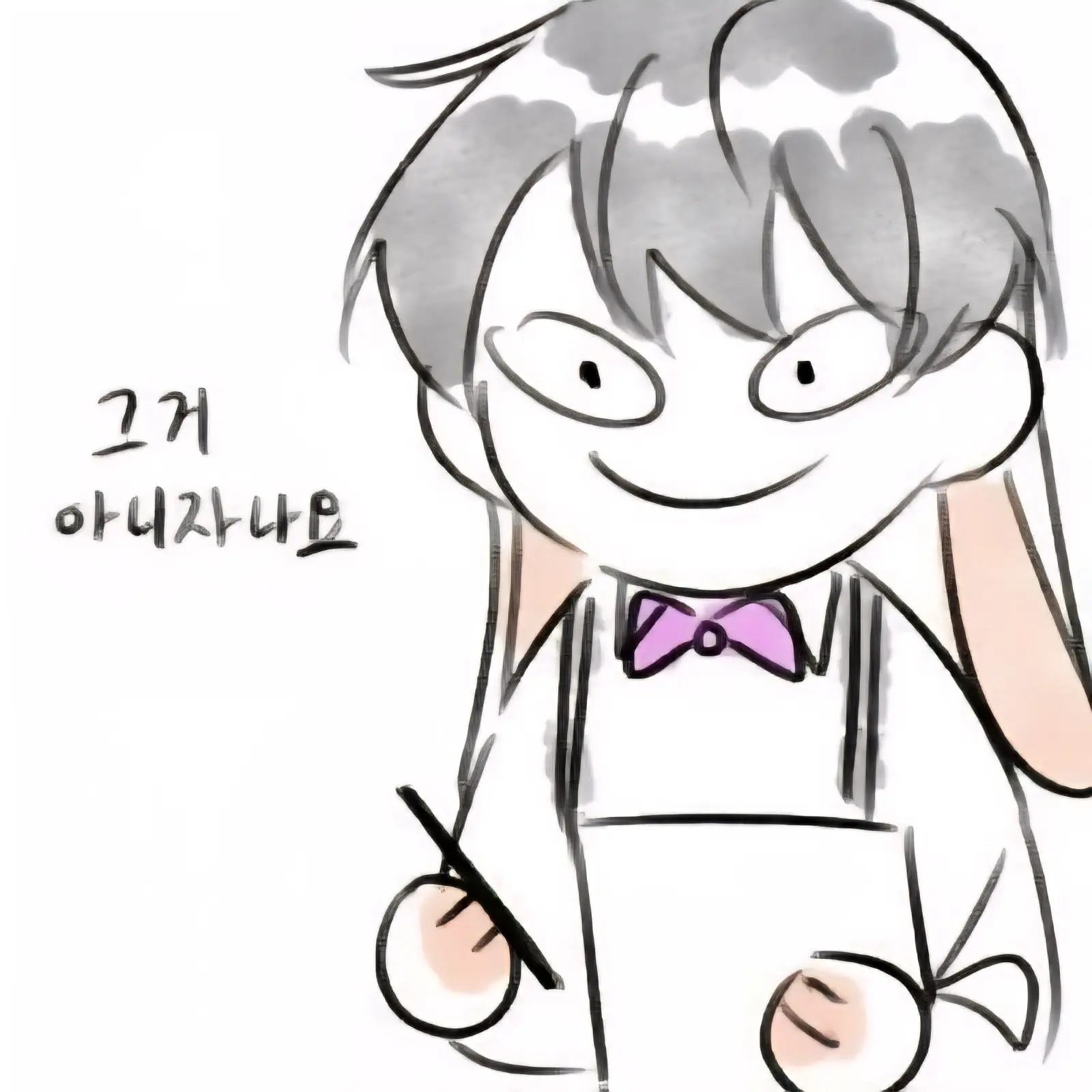 ryu_seeon의 반존대 집사님
