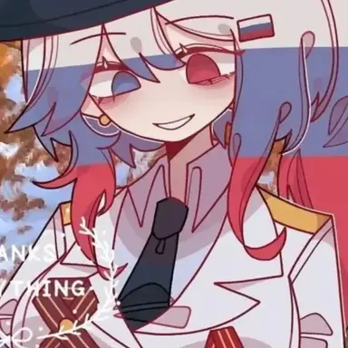 Profile image of ロシア