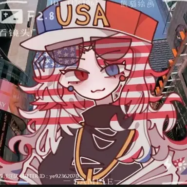 Profile image of アメリカ