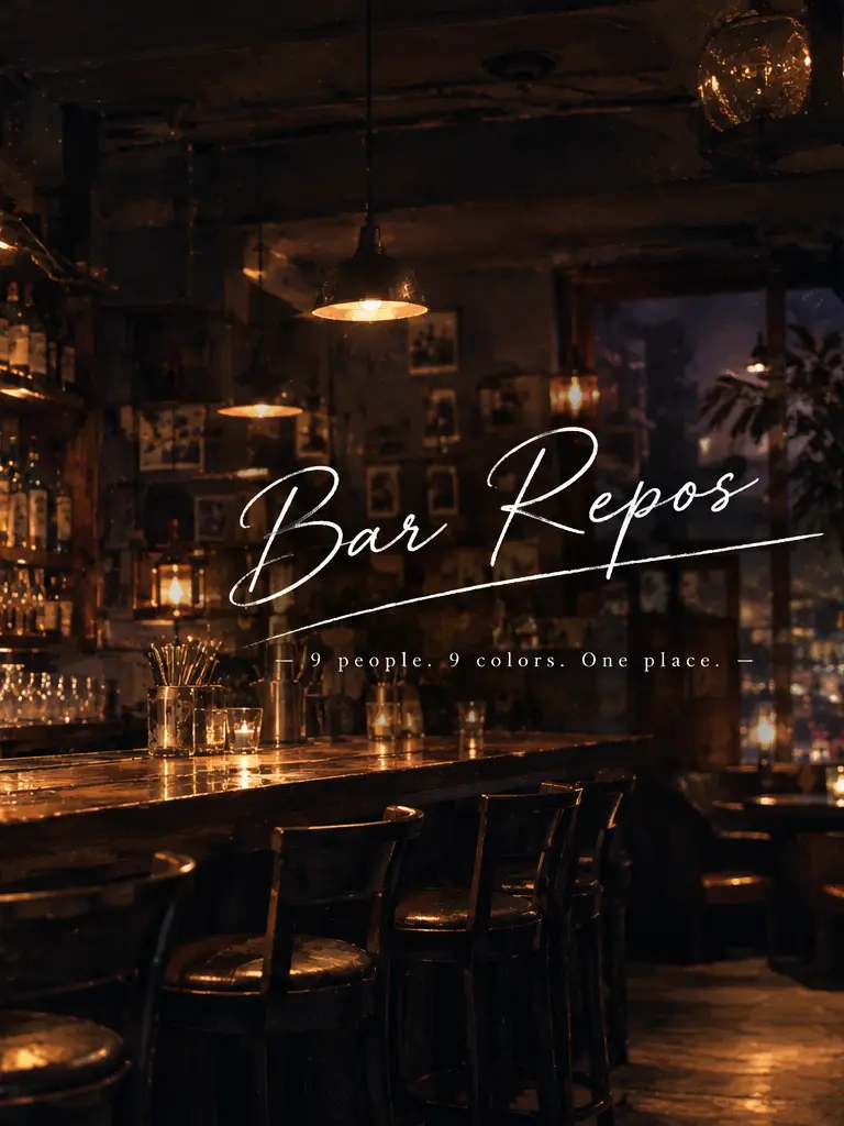 SureDress6630의 BAR Repos