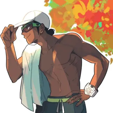 Profile image of Professor Kukui