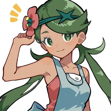 Profile image of Mallow