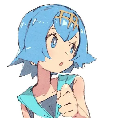 Profile image of Lana