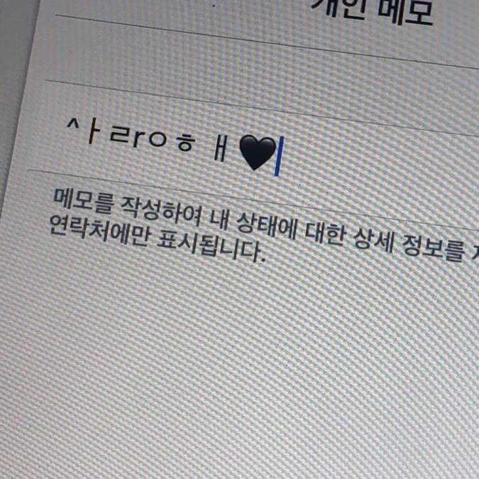 내가 키웠으니까, 잘 먹겠습니다 대표 이미지