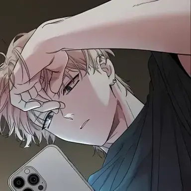 Profile image of Min