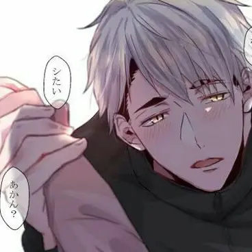 Profile image of 治