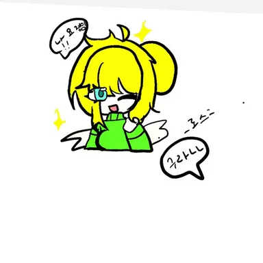 Profile image of 거벨