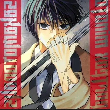 Profile image of 南雲与市