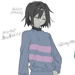 Profile image of フリスク