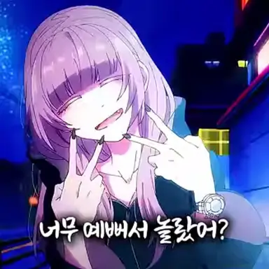 Profile image of 시라