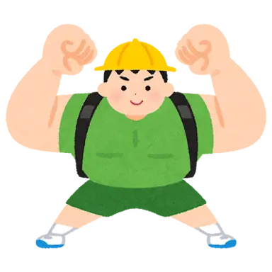Profile image of 男子小学生