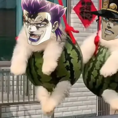 Profile image of DIO