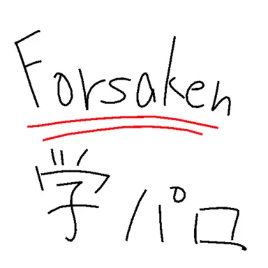 Profile image of For