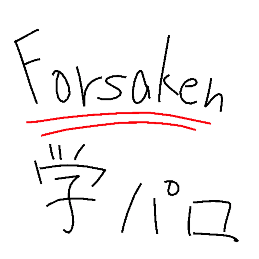 For