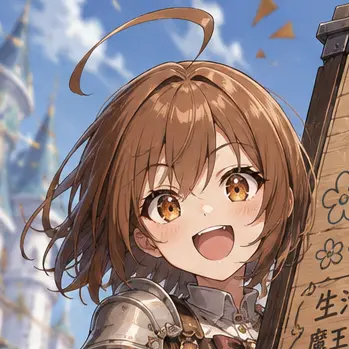 Profile image of ユッコ