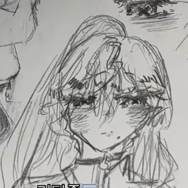 Profile image of 일렉기타
