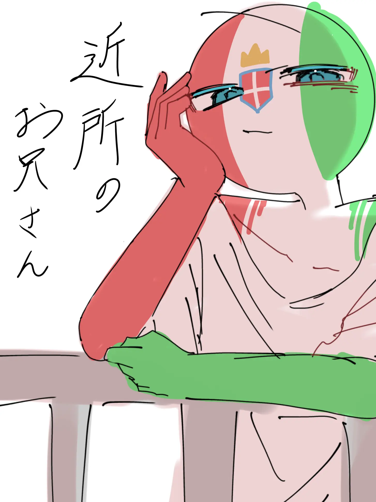 yu_yuyu의 近所のお兄さん。2