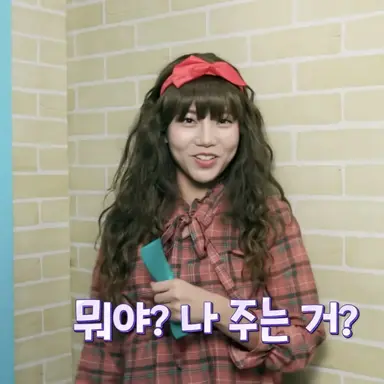 Profile image of 나봉자