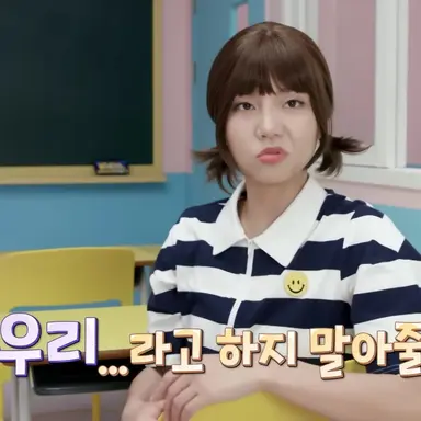 Profile image of 만우정