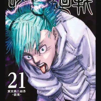 Profile image of 카시모 하지메