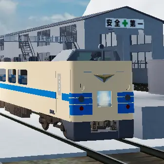 Profile image of 天川鉄道