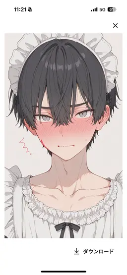 Profile image of 陸