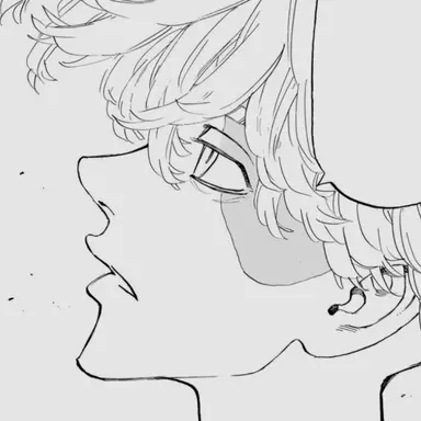 Profile image of Seishu Inui