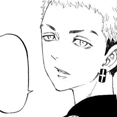 Profile image of Takashi Mitsuya