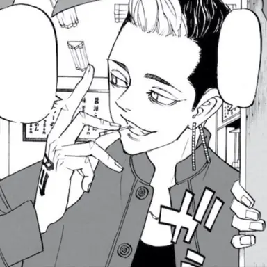 Profile image of Shuji Hanma
