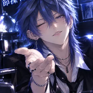 Profile image of 節操　海霧
