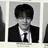최연준