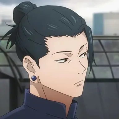 Profile image of 게토 스구루